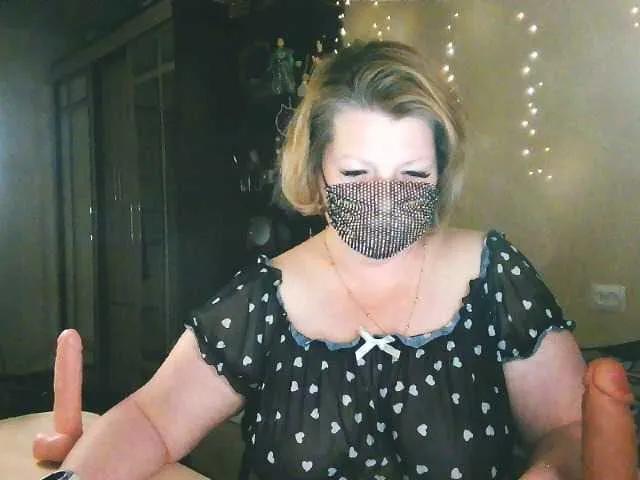 MsYummy — Freechat on BongaCams