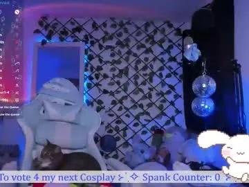 _heavenly_blue_ — .*: LETS HAVE FUN! CAN U MAKE MY ASS RED? #goth #ahegao #cosplay #bigass #tattoo -- Current Goal:  Play W Nora  once countdown reaches zero