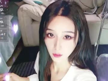 _iuiu_ — Freechat on Chaturbate