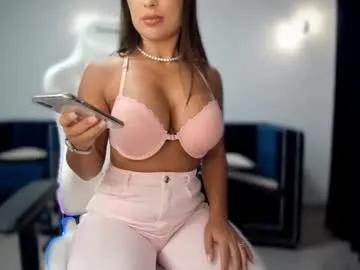 _missperfection_ — LOVENSE ON ALWAYS  buzz my pussy and make me moan bigclit #bigass #bigboobs #anal #squirt #cum #dildo #PVT ON ! TIP  111 200 400 1234 [925 tokens left]