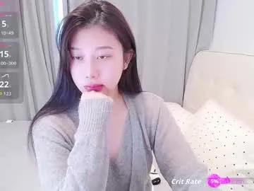 _smileflower_ — New girl, need your love #asian # #new #Asian #hairy #assplay #squirt #