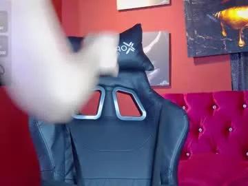 agatha_lanee on Chaturbate 