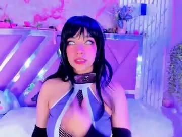 akane_hikari_ on Chaturbate 