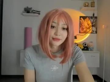 akime_girl — Pussy play [265 tokens left] Tokyo Drift Pussy Again Here  #asian #new #18 #teen #shy ^Hi guys lets do this day better! ^