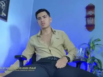 alanmill3r on Chaturbate 