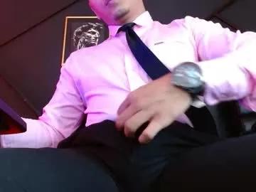 alanmill3r on Chaturbate 