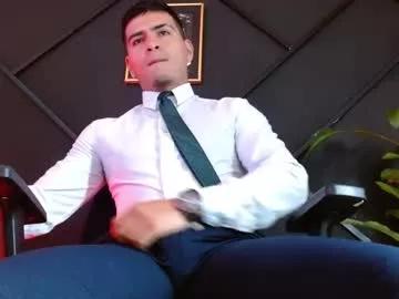 alanmill3r on Chaturbate 