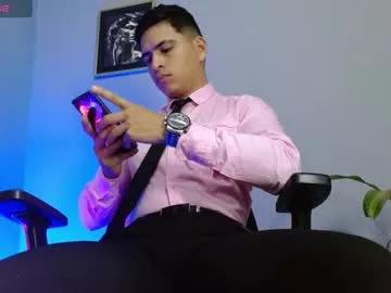 alanmill3r on Chaturbate 