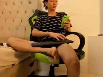 alantrickz365 on Chaturbate 