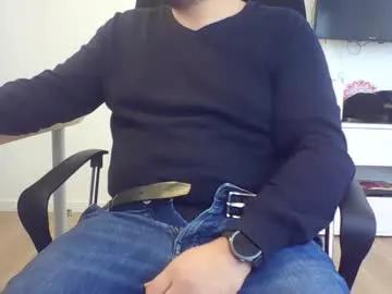 alexisgood888 — Free slave bitch for woman, cheap for man. Come and use me #submissive #bdsm #femdom #slave #humiliation