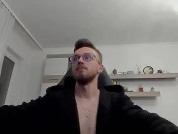 alphaboyfun — flex show party  #uncut  #feet  #party  #master  #findom [1086 tokens remaining]