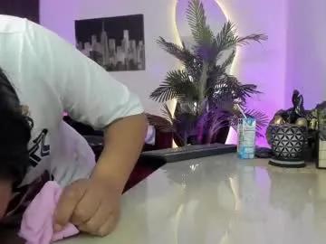 amaia_bushida on Chaturbate 