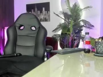 amaia_bushida on Chaturbate 
