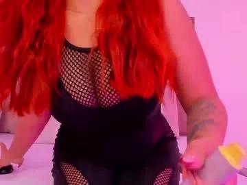 ammy_leee_ on Chaturbate