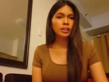 amor_prinsesa — stranded #asian #wifematerial #goddess #lovense #findom #cum #private