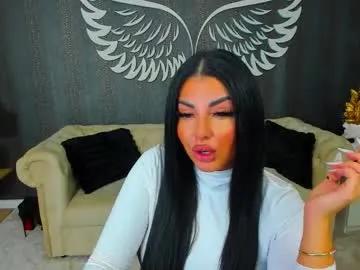 anemariejolie — Let s see a champion !!! Lovense Lush on - Interactive Toy that vibrates with your Tips - Multi Goal: Make Me SCREAM <3 [2999tk each Goal] #mistress #bigass #smoke #goddess #lovense