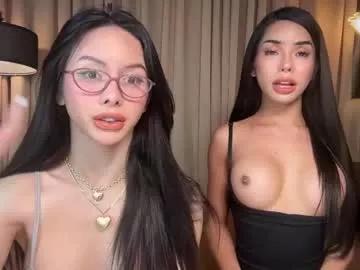 asianhugecockcindy on Chaturbate 