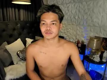 asianhugescott — single and horny living alone ' let's fuck baby  #asian #new #master #selfsuck #smoke