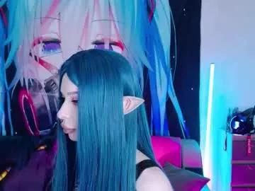 aurora_natsuki — GOAL: ANAL TAIL [350 tokens remaining]  GOAL-FACIAL CUM    5 #teen #creampie #bigtits #deepthroat #squirt