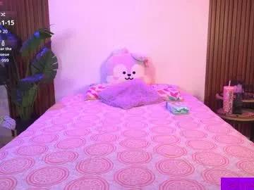 calypso_and_ge1 — plug anal big [357 tokens left] #anal #latina #squirt #teen #skinny