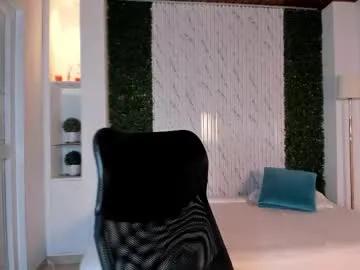 carina_rossi — GOAL: Riding dildo bby [165 tokens remaining] My domi in my clit is a delicious feeling come and make me feel a pleasant moment  #latina #bigass #lovense #feet #cute