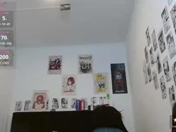 celesteayase on Chaturbate 