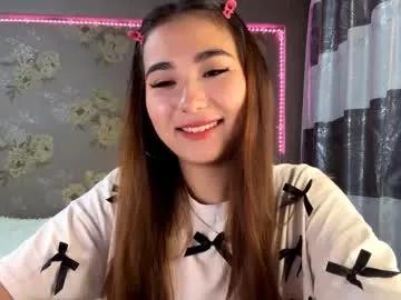 claribelatienza — GOAL:  Show color of my panties /// Hello! My name is Yuna! I'm a shy girl who wants to discover something new, I'm always waiting for you here! #18 #smalltits #teen #bigass #asian  [25 tokens remai