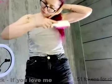 coy_girl_ — GOAL: 12 spanks on the ass (undress me in parts)  #dance #legs #redhair #fetish #mistress [0 tokens remaining] My name is Emma  - help me cover my tuition debt, I was deceived and the tuition was expensive, so I don't see my daughter, I wo