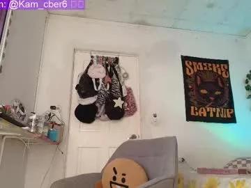 cybercami — plug anal + oil ass [309 tokens left] let's play with my tip menu and Roll dice for 30  Welcome to my room!  pvt open #lush #latina #ebony #anal #bigass