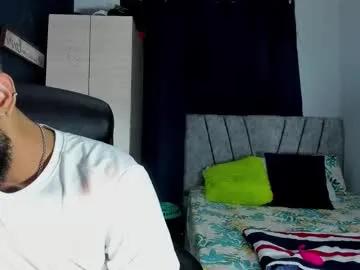 dcollins_ — Welcome to Pleasure Come play with me Make me cum face colins goal:D #bigass #party #bigcockt #lush #hairy [3999 tokens remaining]