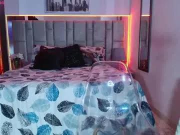 divinepearl on Chaturbate 
