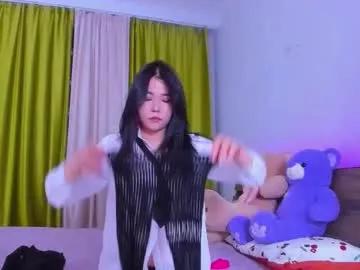 dollyiaa — Hello My Naughty Guys^^ Here I have any outfit that you want, I know how to make you feel better just with my moves^^ - Goal: Lush in my ass [834 tokens left] #asian #18 #anal #squirt #skinny