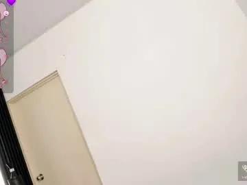 eileen_tanihara on Chaturbate 