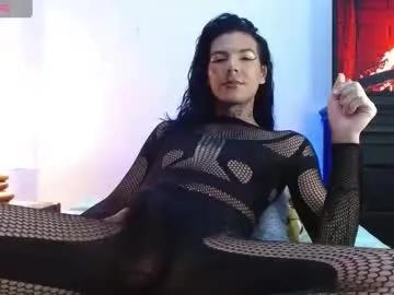 eleg_ochoa7 on Chaturbate 