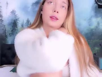 eva_starxxxxx — Lovense Lush : Device that vibrates longer at your tips and gives me pleasures #Lovense