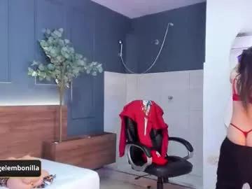 fallen_angel999777 on Chaturbate
