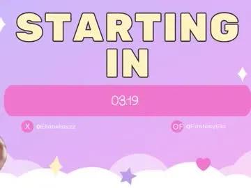 fantasyella — GOAL: Dildo Show [1000 tokens remaining] Thank you loves  #teen #new #lovense #bigboobs #young