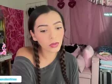 giaavalentinee — oil my mommy milkers #18 #new #squirt #anal #lovense [0 tokens remaining]