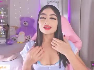 hazelbabee_ — Current Goal: I'll ride my toy thinking about you and I'll cum at 1111 tokens -- Next Goal: Have a wonderful day lynn --  Hi, I'm Lynn  Lush is active! #petite #asian #squirt #18 #latina