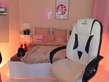 helenaregal —   - // GOAL: SHOW MY TITS [199 tokens left] // EPIC GOAL: PLAY WITH MY NAKED PUSSY [4440 tokens left] #british #goddess #panties #feet #daddy