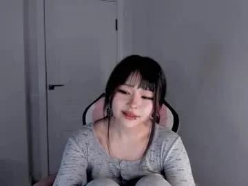 ichigo_o — dance [140 tokens left] #asian #shy #lovense #18 #dance