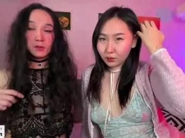 itacemasu — GOAL: Lets Play With that Pussy! [223 tokens remaining] Hi Cuties! Missed us?  #asian #smalltits #young #bj #pvt