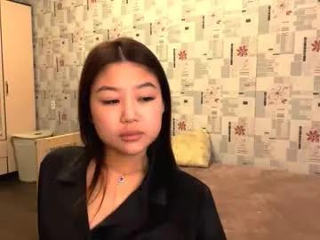 jeannettavidro — Goal - Pat my ass x10 Hello, my name is Sakura, I'm here menu #new #shy #daddysgirl #Piercing #asian [43 tokens remaining]