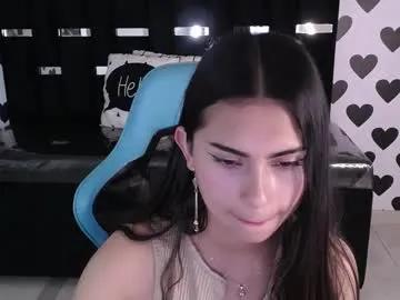 kata_blue_a on Chaturbate 