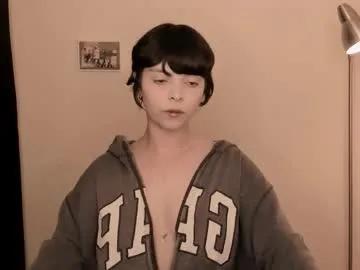 katsurotaro — in your imagination  #mistress #tattoo #goth #nonude #femdom [480 tokens remaining]