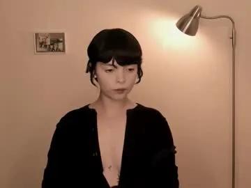 katsurotaro — in your imagination  #mistress #tattoo #goth #nonude #femdom [555 tokens remaining]