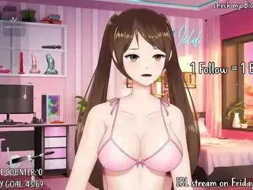 kyrawildofficial — NonstopNutNovember Cumparty! New Animation Debut! I Bet I Last Longer Than You Today's Follow Goal: 29,000 #hentai #anime #lovense #young #joi