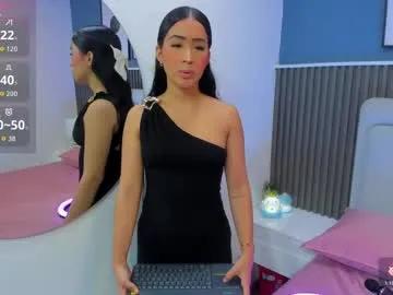 lily__star — GOAL: remove my clothes X 3 min   [255 tokens remaining] Come fuck my tight young pussy  #shy #asian #18 #daddy #smalltits