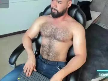 luke_diaz7 — GOAL: MAME MY CUM AND VIBRATE MY ASS [894 tokens remaining] Enjoy #hairy #bush #muscle #cum #lovense