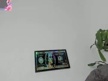 m1lk_choc — GOAL: hard fuck no mercy [0 tokens remaining] party white? #fuckmachine #party #asian #feet #bigboobs